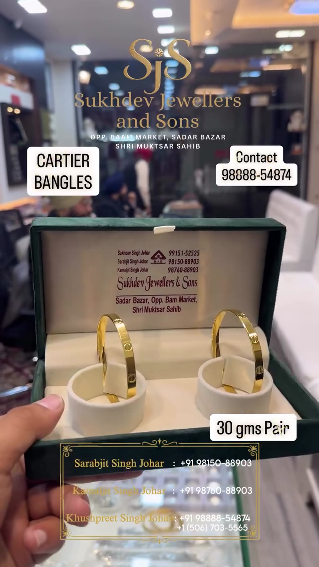 Cartier-inspired bangles, 30 g pair